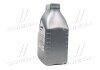 Олива моторн. Mobil 1™ 5W-30 (Канистра 5л) exxon Mobil Corporation 154965