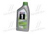 Олива моторна Mobil 1 ESP Formula P 5W-30 (Каністра 1л) exxon Mobil Corporation 157147