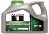 Олива моторна Mobil 1 ESP X2 0W-20 (Каністра 5л) exxon Mobil Corporation 157784