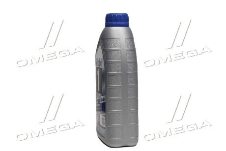 Моторное масло 5w50 exxon Mobil Corporation 156490