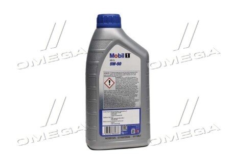 Моторное масло 5w50 exxon Mobil Corporation 156490