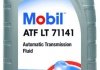 Олива трансмісійна ATF LT 71141 1л exxon Mobil Corporation ATF LT 71141 1L