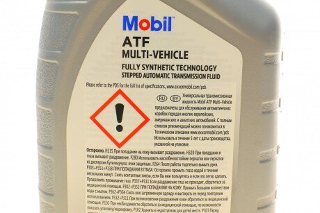 Олива трансмісійна ATF Mobil ATF Multi-Vehicle, 1л. exxon Mobil Corporation 156095