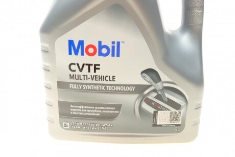 Олива трансмісійна Mobil CVTF Multi-Vehicle 4л exxon Mobil Corporation 156304