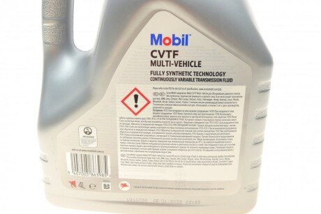 Олива трансмісійна Mobil CVTF Multi-Vehicle 4л exxon Mobil Corporation 156304