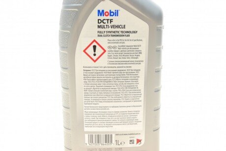 Олива трансмісійна Mobil DCTF Multi-Vehicle 1л exxon Mobil Corporation 156310