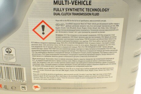 Олива трансмісійна Mobil DCTF Multi-Vehicle 4 л exxon Mobil Corporation 156312