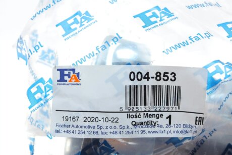 Соединительные элементы (система выпуска ОГ) fa1 (fischer automotive one) 004853