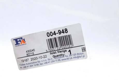 Соединительные элементы (система выпуска ОГ) fa1 (fischer automotive one) 004948