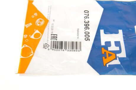 Уплотнительное кольцо/FPM 15,50 x 19,50 x 2,00 black fa1 (fischer automotive one) 076396005