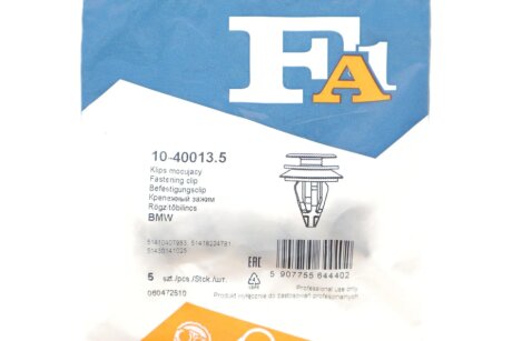 Кліпса кріплення (затискач) fa1 (fischer automotive one) 10400135