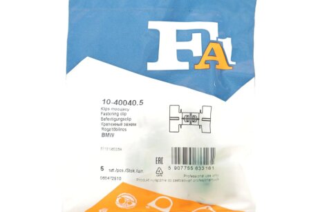 Кліпса кріплення (затискач) fa1 (fischer automotive one) 10400405