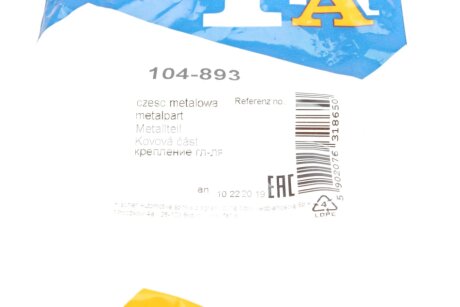 Хомут fa1 (fischer automotive one) 104893