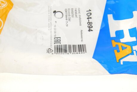 Хомут fa1 (fischer automotive one) 104894