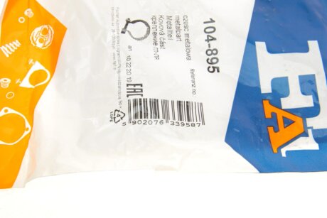 Хомут глушника fa1 (fischer automotive one) 104895