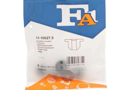 Гайка (затискач) fa1 (fischer automotive one) 11100275