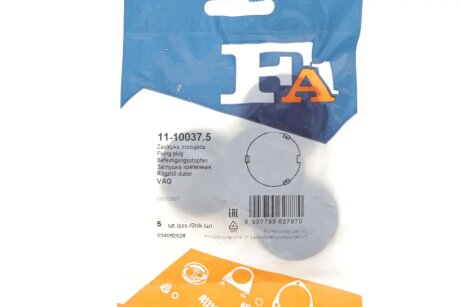 Кліпса кріплення (затискач) fa1 (fischer automotive one) 11100375