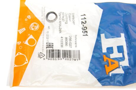 Кольцо уплотнительное VW (Fischer) fa1 (fischer automotive one) 112951