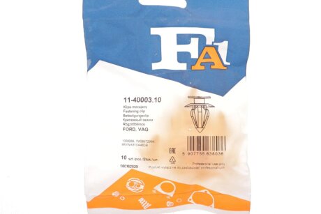 Кліпса кріплення (затискач) fa1 (fischer automotive one) 114000310