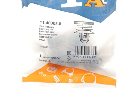 Кліпса кріплення (затискач) fa1 (fischer automotive one) 11400085