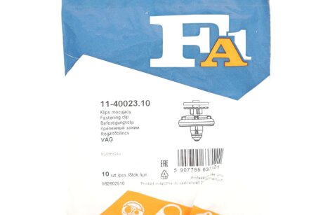 Кліпса кріплення (затискач) fa1 (fischer automotive one) 114002310