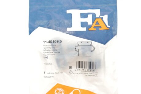 Кліпса кріплення (затискач) fa1 (fischer automotive one) 11401095
