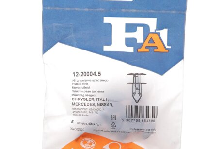 Кліпса кріплення (затискач) fa1 (fischer automotive one) 12200045