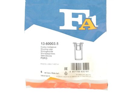 Кліпса кріплення (затискач) fa1 (fischer automotive one) 13600035