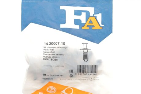 Кліпса кріплення (затискач) fa1 (fischer automotive one) 142000710