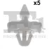 Кліпса кріплення (затискач) FA1 (Fischer automotive one) 14400395