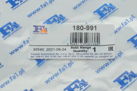 Прокладка, труба выхлопного газа fa1 (fischer automotive one) 180991