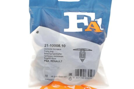 Кліпса кріплення (затискач) fa1 (fischer automotive one) 211000810