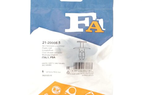 Кліпса кріплення (затискач) fa1 (fischer automotive one) 21200085