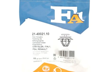 Кліпса кріплення (затискач) fa1 (fischer automotive one) 214002110