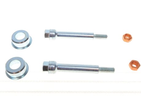 Монтажный комплект глушителя fa1 (fischer automotive one) 218983