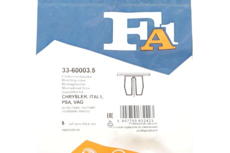 Кліпса кріплення (затискач) fa1 (fischer automotive one) 33600035