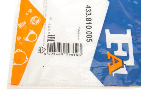 Уплотнительное кольцо/FPM 16,00 x 20,00 x 2,00 fa1 (fischer automotive one) 433810005