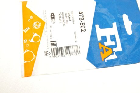 Прокладка, компрессор fa1 (fischer automotive one) 478502