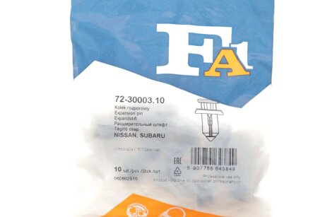 Кліпса кріплення (затискач) fa1 (fischer automotive one) 723000310