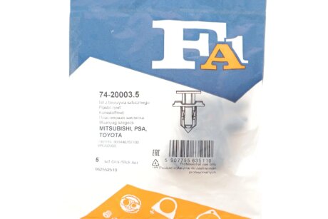 Кліпса кріплення (затискач) fa1 (fischer automotive one) 74200035