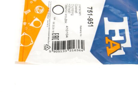 Уплотнительное кольцо (труба выхлопного газа) fa1 (fischer automotive one) 751951