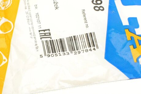 Кільце металеве fa1 (fischer automotive one) 771998