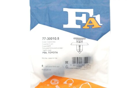 Кліпса кріплення (затискач) fa1 (fischer automotive one) 77300105