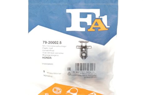 Кліпса кріплення (затискач) fa1 (fischer automotive one) 79200025