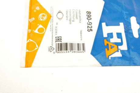 Прокладка вихлопної системи металева fa1 (fischer automotive one) 890925