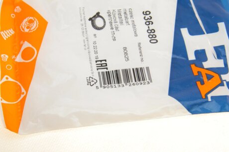 Хомут fa1 (fischer automotive one) 936880