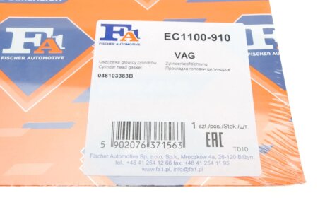 Прокладка головки цилиндров VAG (Fischer) fa1 (fischer automotive one) EC1100910