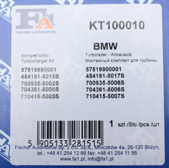 Комплект монтажный компрессора fa1 (fischer automotive one) KT100010