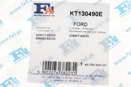 Комплект прокладок fa1 (fischer automotive one) KT130490E