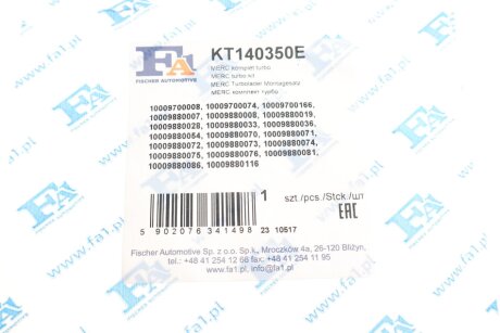 FISCHER DB Комплект прокладок турбокомпрессора W204, W205, W212, SPRINTER 3-t, W447 fa1 (fischer automotive one) KT140350E